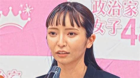 大津綾香 えろ|大津綾香のwiki経歴！胸のカップサイズの意外性や水着姿画像の。